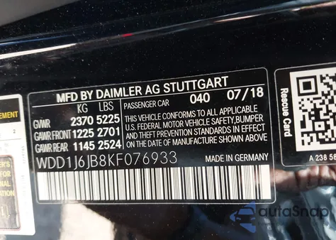2019 Mercedes-Benz E 450 4Matic из США, поврежденный, VIN WDD1J6JB8KF076933